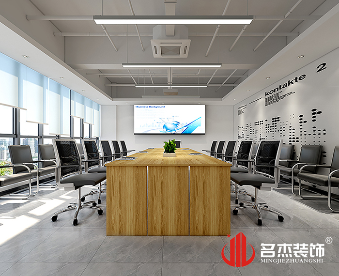 辦公室香草视频APP成人設計