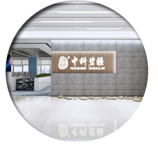 辦公室香草视频APP成人設計
