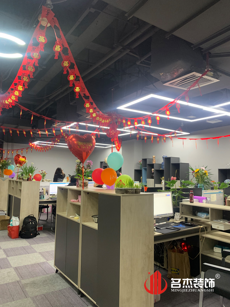 辦公室香草视频APP成人設計