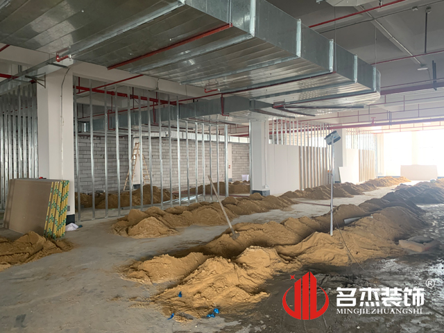 辦公室香草视频APP成人設計