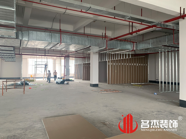 辦公室香草视频APP成人設計