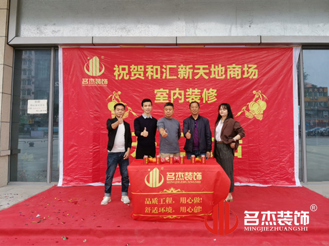辦公室香草视频APP成人設計