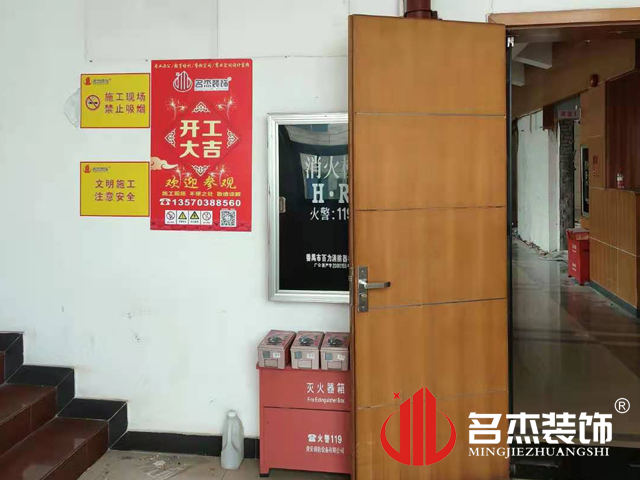 辦公室香草视频APP成人設計
