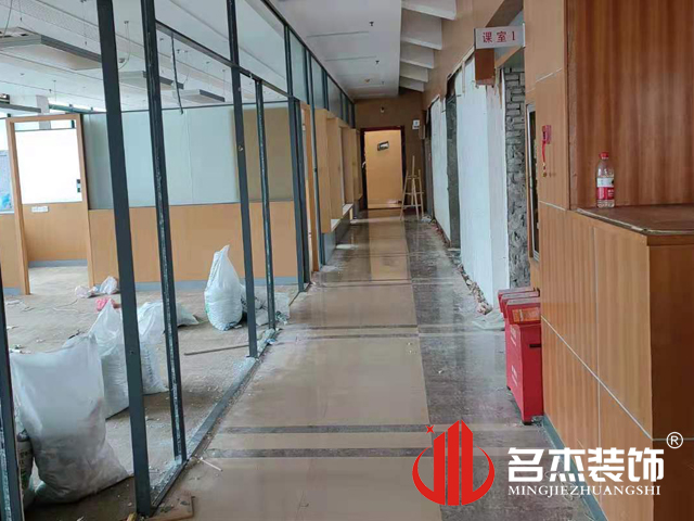 辦公室香草视频APP成人設計