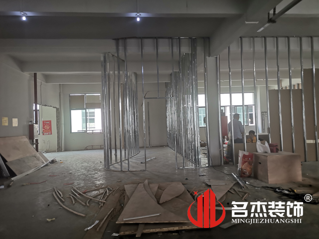 辦公室香草视频APP成人設計
