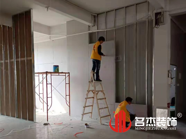 辦公室香草视频APP成人設計