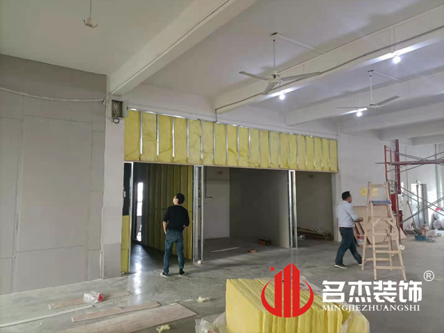 辦公室香草视频APP成人設計