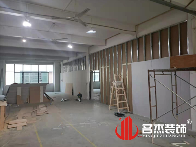 辦公室香草视频APP成人設計