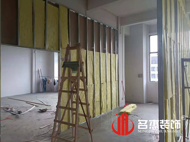 辦公室香草视频APP成人設計
