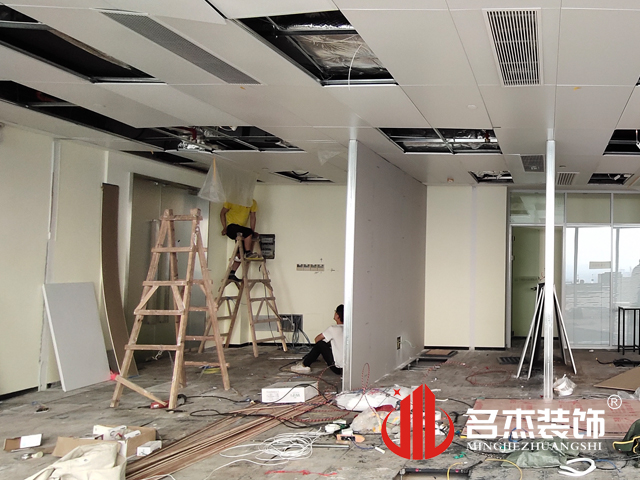 辦公室香草视频APP成人設計