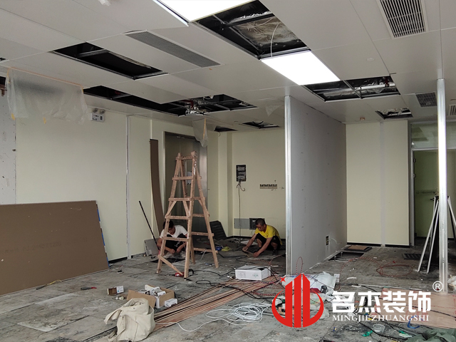 辦公室香草视频APP成人設計
