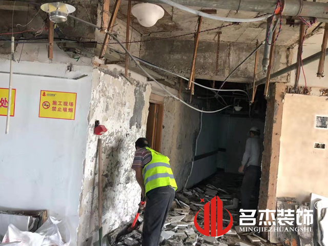 辦公室香草视频APP成人設計