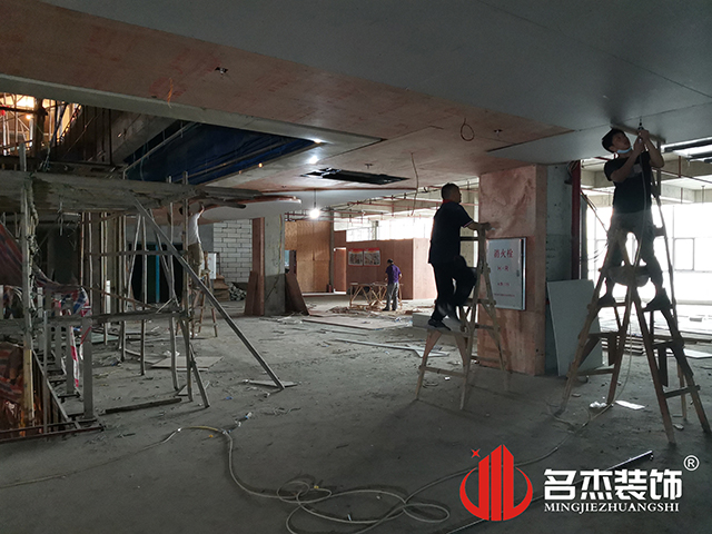 廣州辦公室香草视频APP成人設計