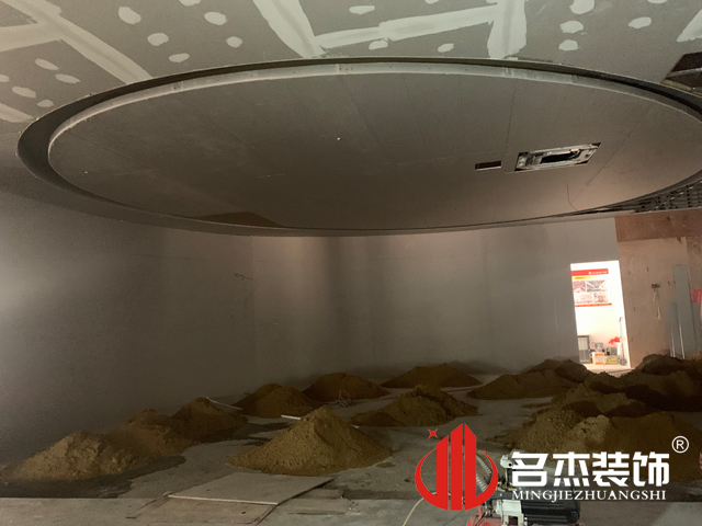 辦公室香草视频APP成人設計