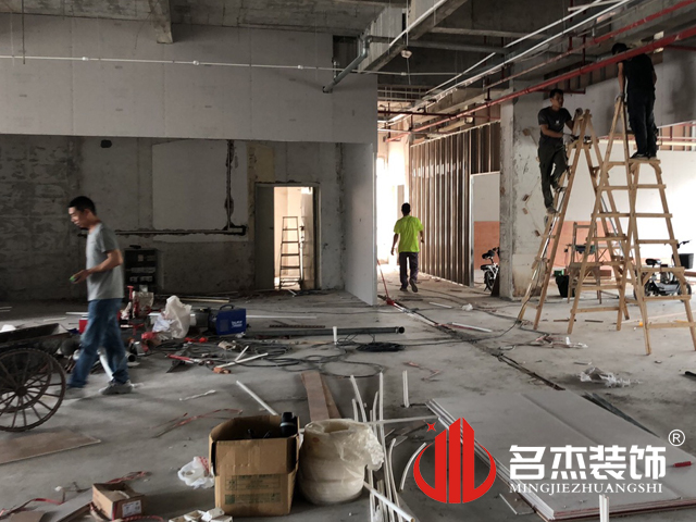 廣州香草视频APP污下载裝飾設計
