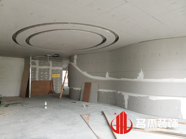 廣州香草视频APP污下载裝飾設計