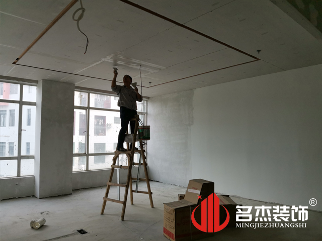 廣州香草视频APP污下载裝飾設計