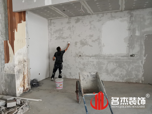廣州香草视频APP污下载裝飾設計