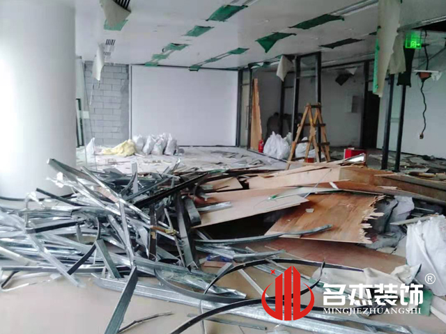 辦公室香草视频APP成人設計