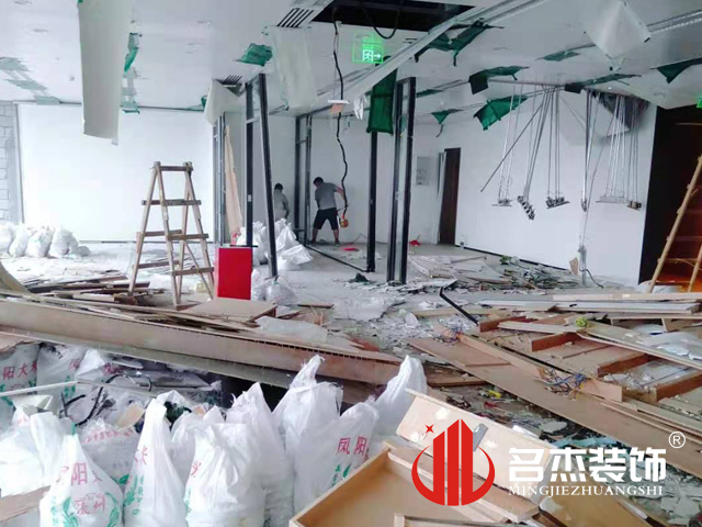 辦公室香草视频APP成人設計