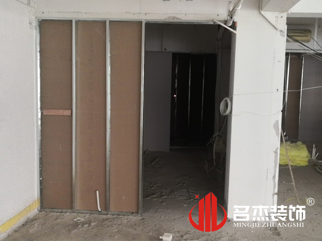 辦公室香草视频APP成人設計