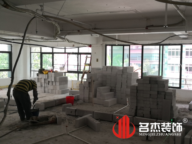辦公室香草视频APP成人設計