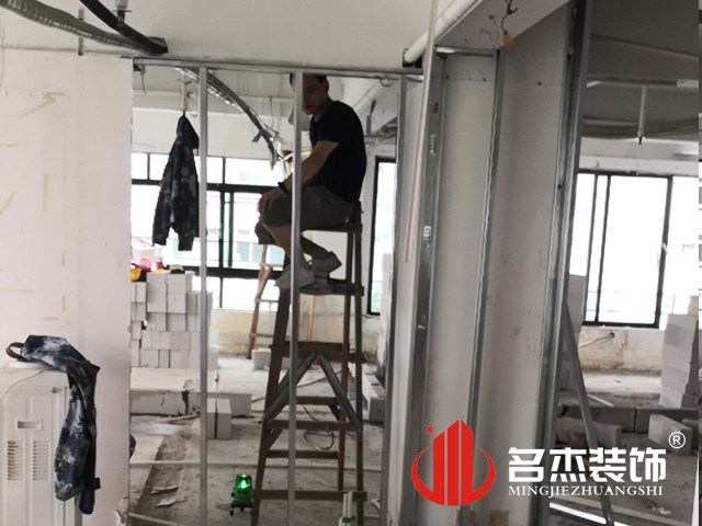 辦公室香草视频APP成人設計