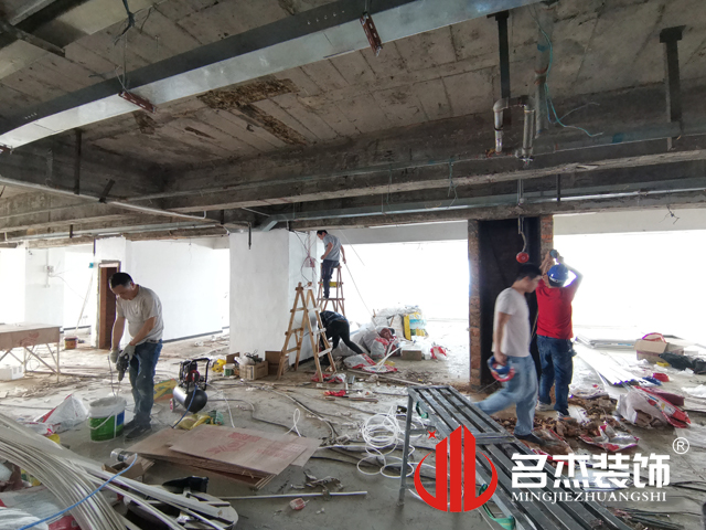 辦公室香草视频APP成人設計
