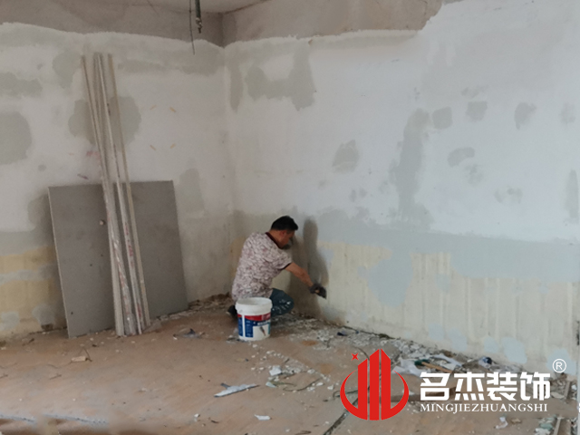 辦公室香草视频APP成人設計