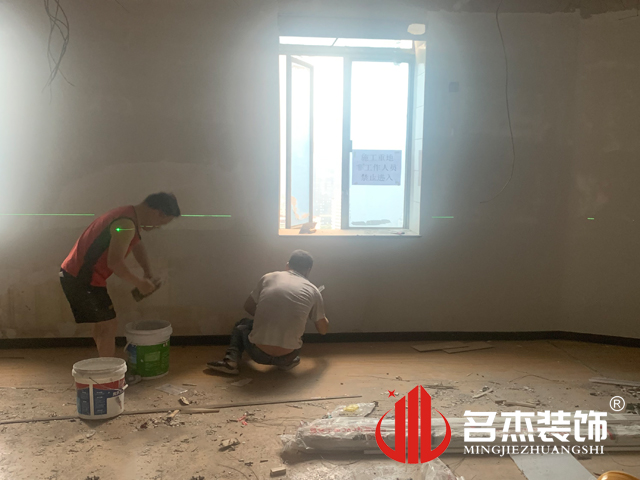辦公室香草视频APP成人設計