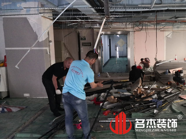 辦公室香草视频APP成人設計