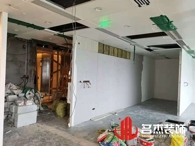 辦公室香草视频APP成人設計