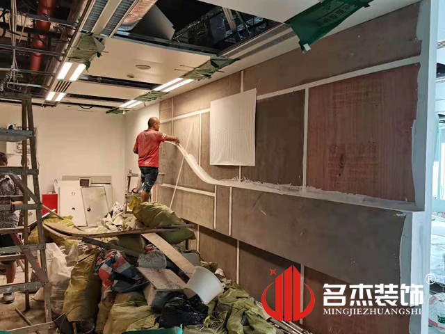 辦公室香草视频APP成人設計