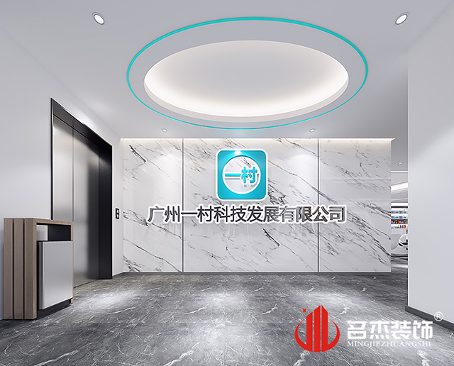 前台香草视频APP成人設計