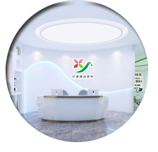辦公室香草视频APP成人設計