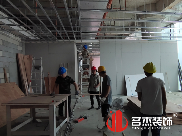 辦公室香草视频APP成人設計