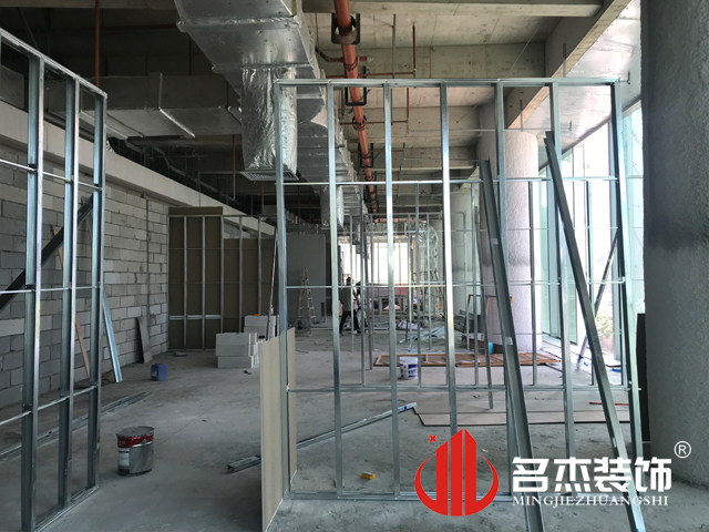 辦公室香草视频APP成人設計