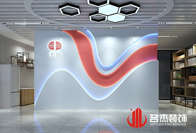 辦公室香草视频APP成人設計