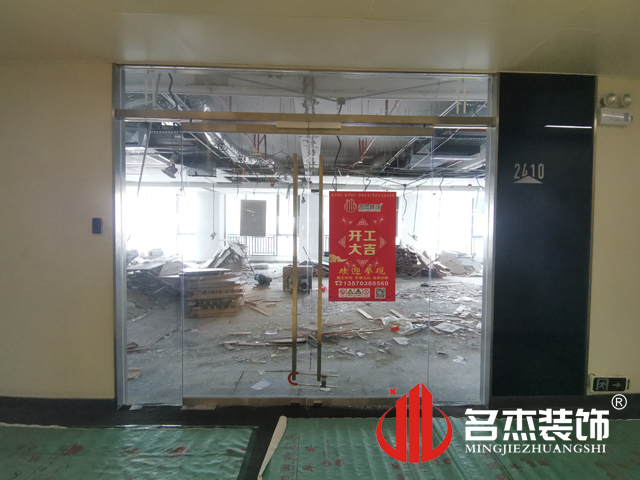 辦公室香草视频APP成人設計