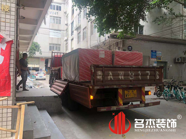 辦公室香草视频APP成人設計