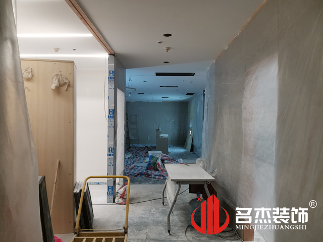 辦公室香草视频APP成人設計