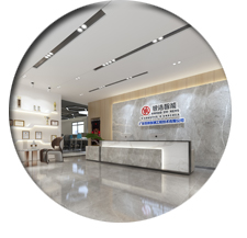辦公室香草视频APP成人設計