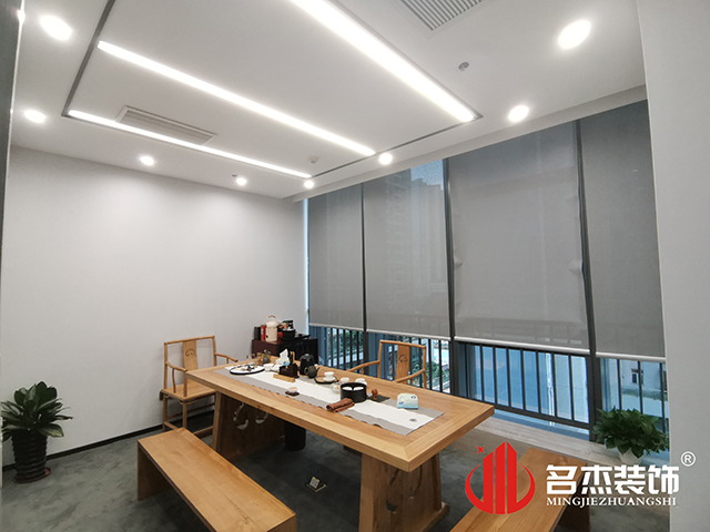 辦公室香草视频APP成人設計