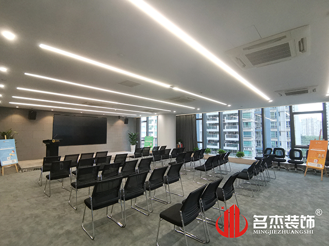 辦公室香草视频APP成人設計