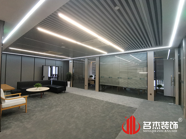 辦公室香草视频APP成人設計