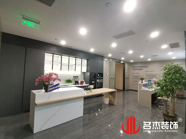 辦公室香草视频APP成人設計