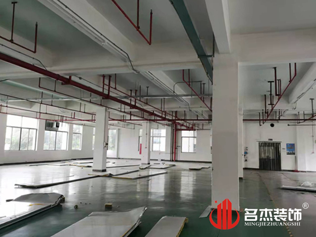 辦公室香草视频APP成人設計