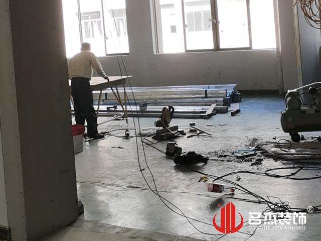 辦公室香草视频APP成人設計