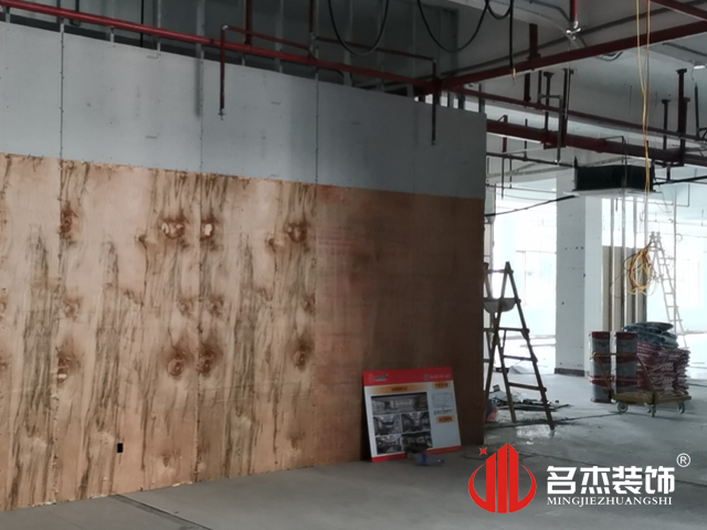 辦公室香草视频APP成人設計