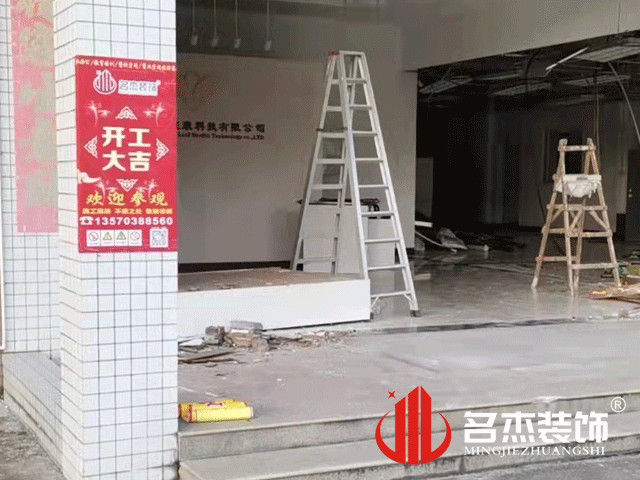 辦公室香草视频APP成人設計